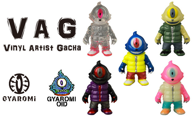 Vinyl Artist Gacha Series 41 Gyaromioid by Gyaromi - myplasticheart