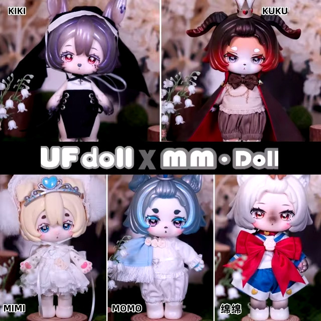 Mianmian's Endless Adventure in Another World BJD Blind Box