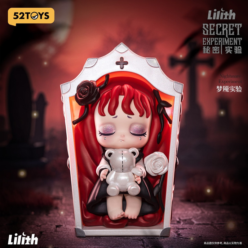 Lilith Secret Experiment Blind Box