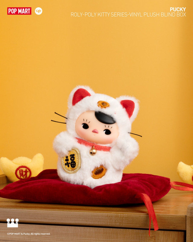 Pucky Roly-Poly Kitty Vinyl Plush Series Blind Box