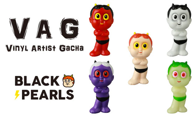 BLACKPEARLS ブラックパールズHAPPY Vinyl Artist Gacha Series 42 Hapy by Black Pearls - myplasticheart