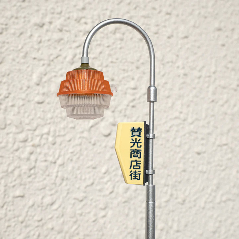 Sanko Denki Street Lamp Light Collection Blind Box