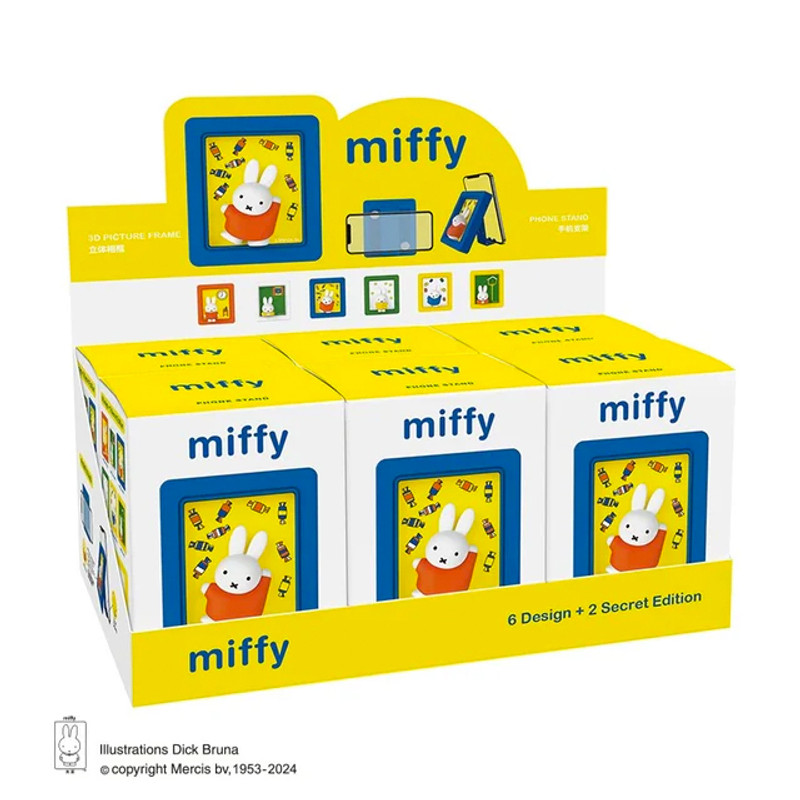 Miffy Photo Frame Magnetic Phone Stand Blind Box