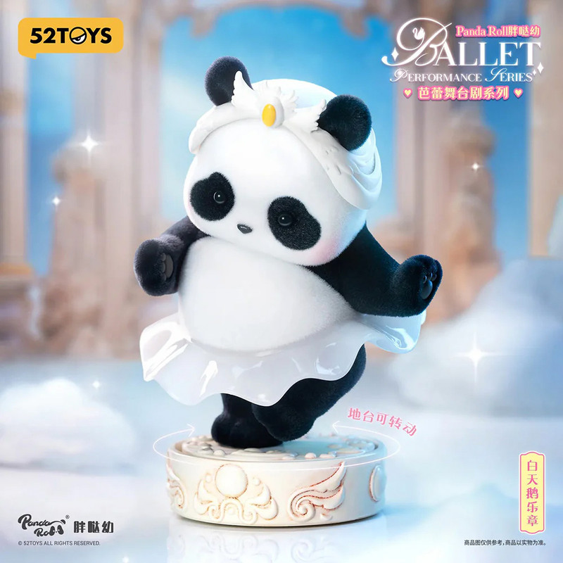 Panda Roll Ballet Performance Blind Box