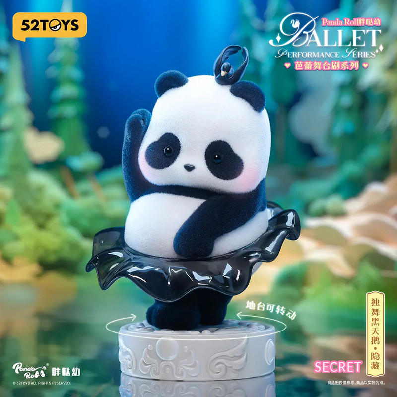 Panda Roll Ballet Performance Blind Box