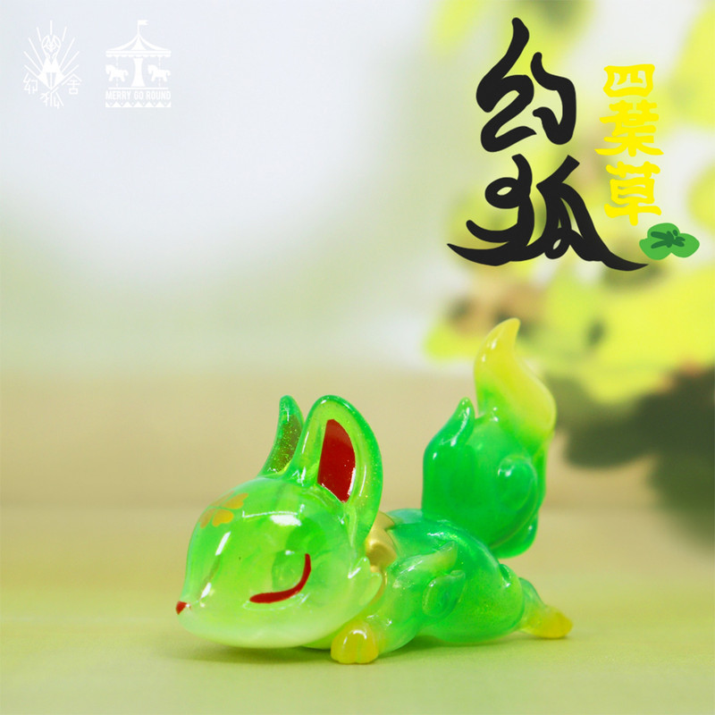 Sleeping Fox Lucky Clover by Genkosha