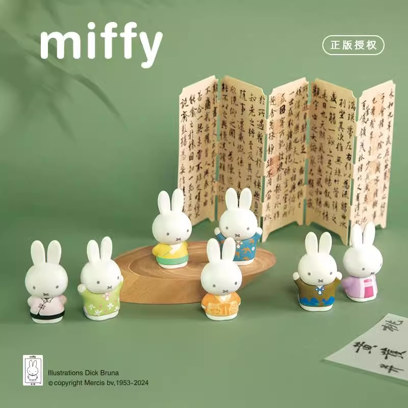 Miffy Ancient Custom Mini Series Blind Box PRE-ORDER SHIPS JUL 2025