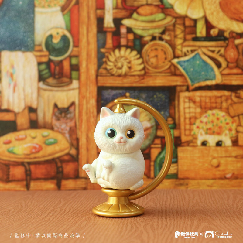 Cat Globe Blind Box by Cottonlion