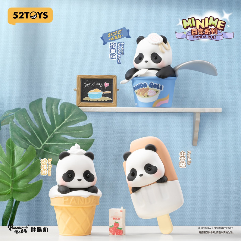 Panda Roll Minime Blind Bag