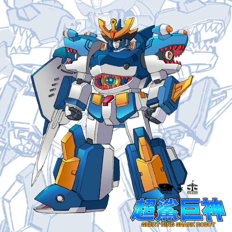 Great King Shark Robot by Momoco PRE-ORDER SHIPS Q1 2025
