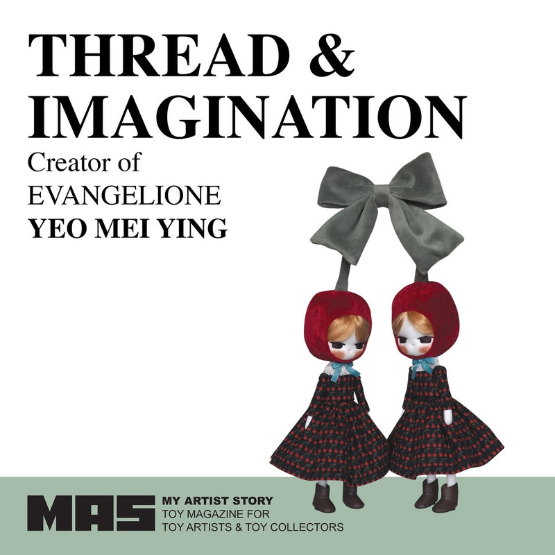 My Artist Story Magazine Issue 2: Imaginary World