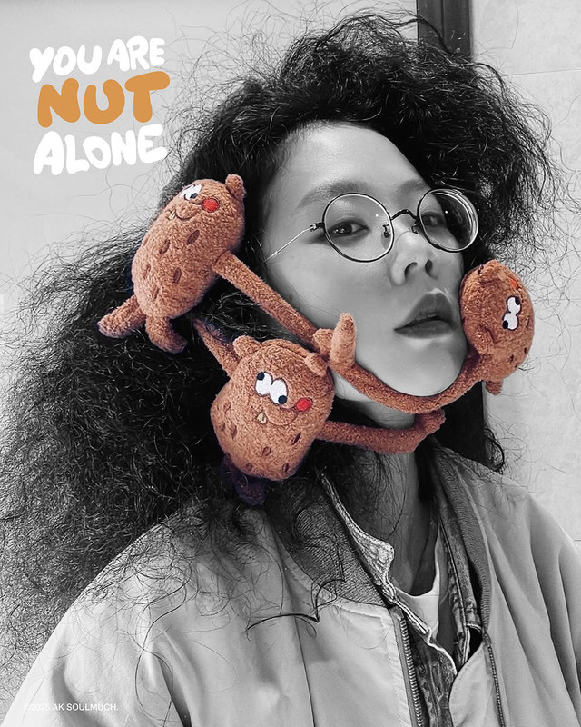 You Are NUT Alone Plush Toy by AKSOULMUCH