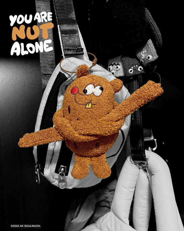 You Are NUT Alone Plush Toy by AKSOULMUCH