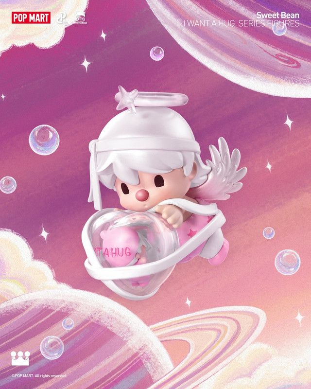 Sweet Bean I Want a Hug Series Blind Box