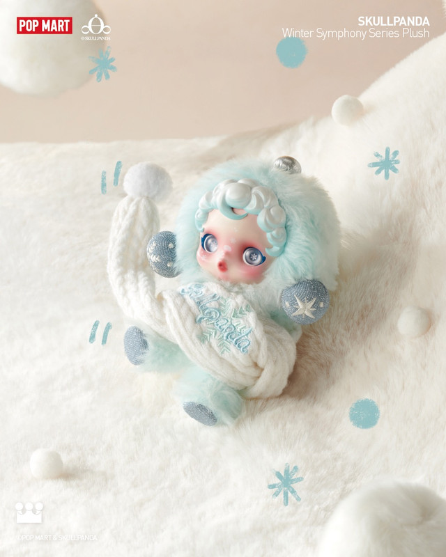 Skullpanda Winter Symphony Plush Keychain Blind Box
