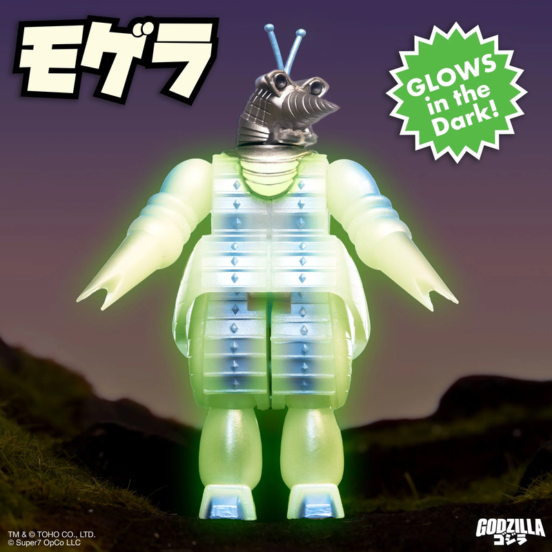Toho ReAction Figure Moguera Glow