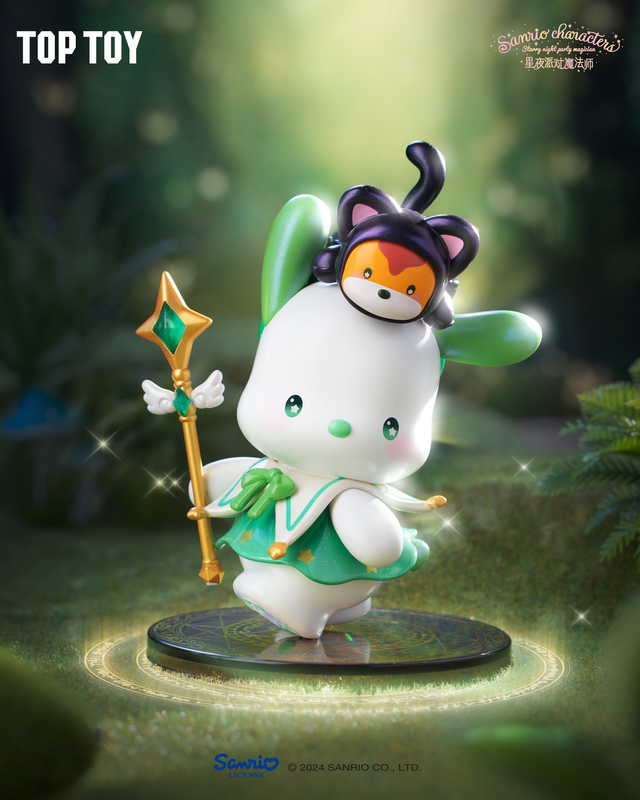 Sanrio Starry Night Party Magician Blind Box