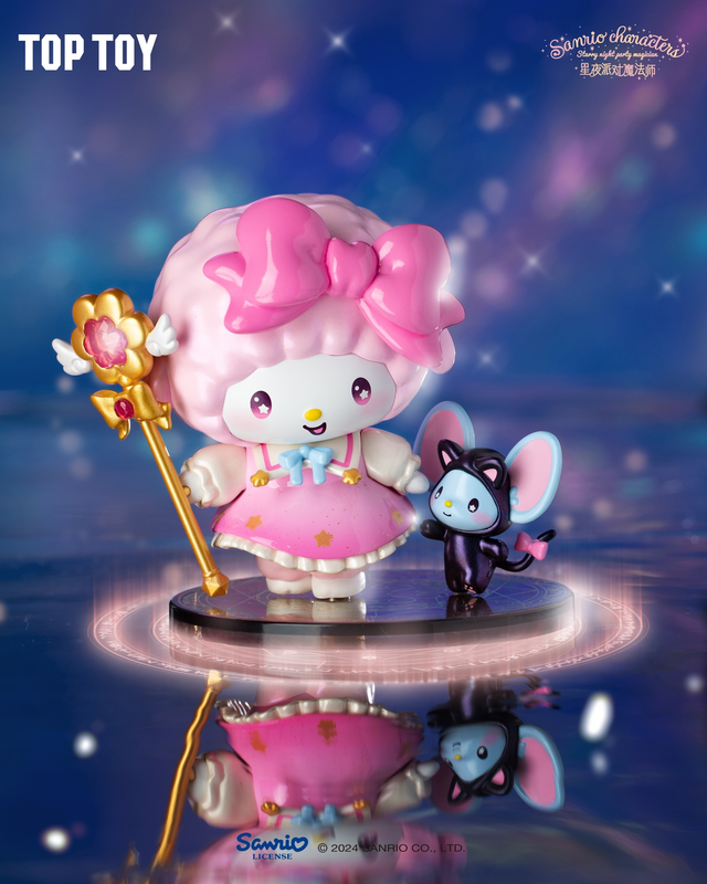 Sanrio Starry Night Party Magician Blind Box
