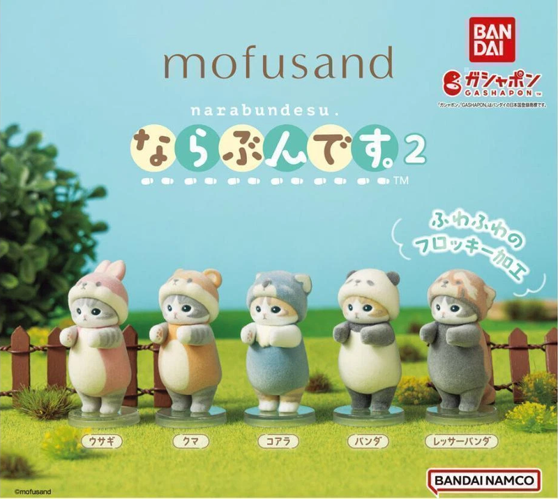 Mofusand Narabundesu 2 Blind Capsule