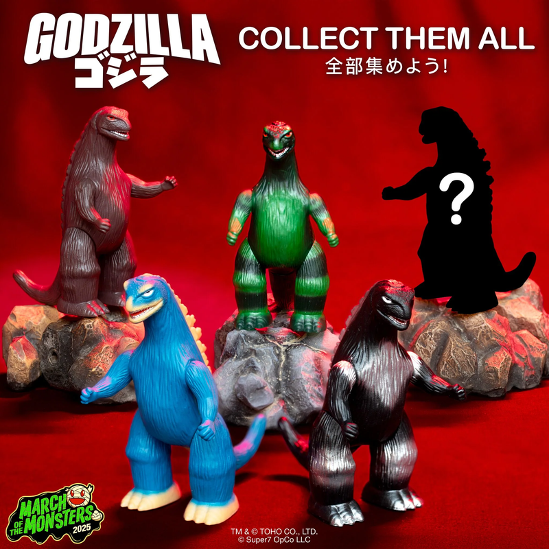 Toho Blind Box Wave 6 (Marusan) Blind Box