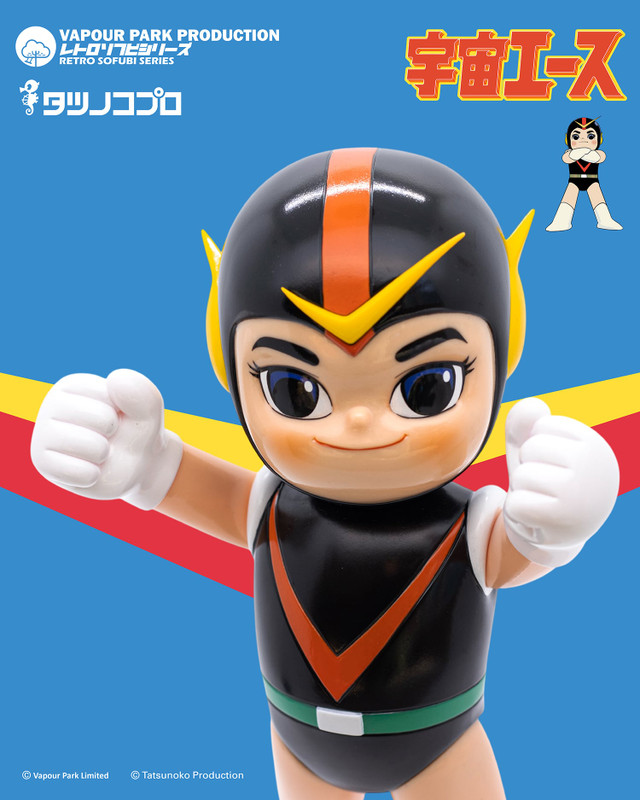 Vapour Park X Tatsunoko Production 《Retro Sofubi Series - Space Ace》PRE-ORDER SHIPS SEP 2025