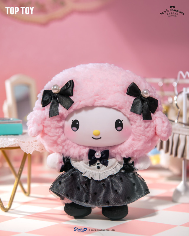 Sanrio Sister's Outfit Vinyl Plush Keychain Blind Box