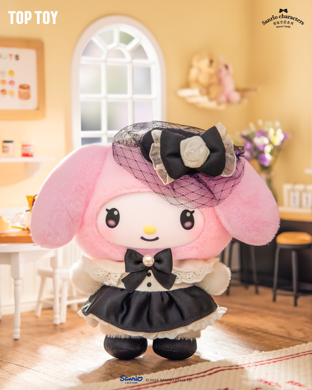 Sanrio Sister's Outfit Vinyl Plush Keychain Blind Box