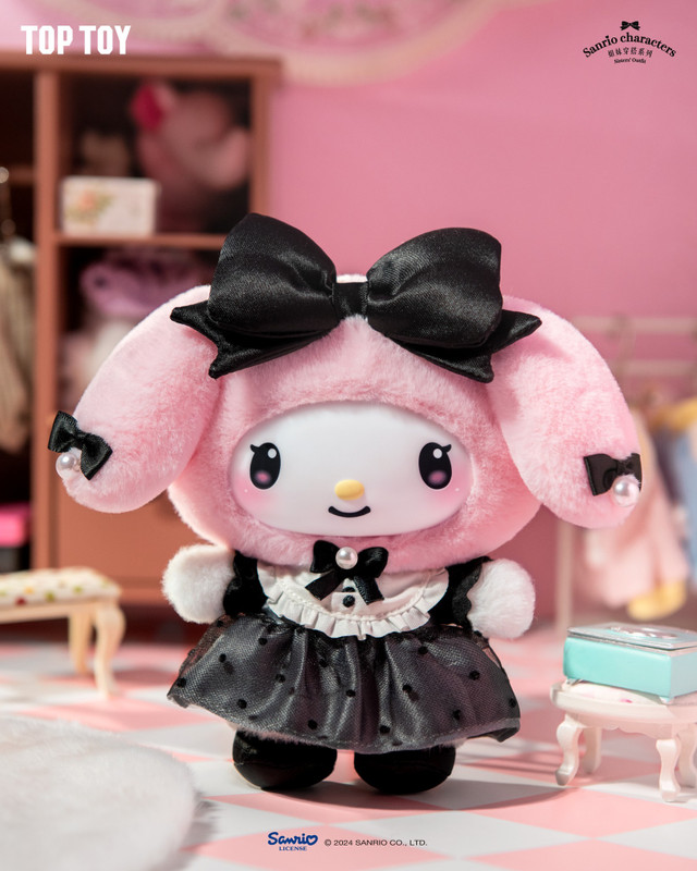Sanrio Sister's Outfit Vinyl Plush Keychain Blind Box