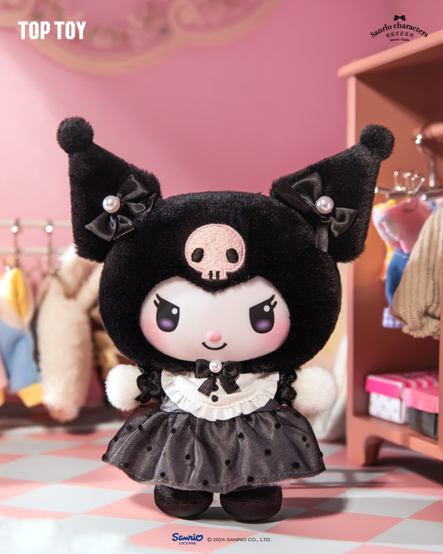 Sanrio Sister's Outfit Vinyl Plush Keychain Blind Box