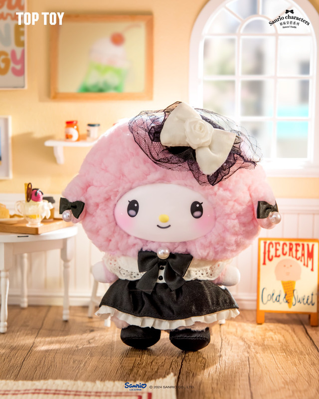 Sanrio Sister's Outfit Vinyl Plush Keychain Blind Box