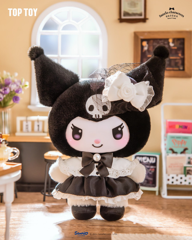 Sanrio Sister's Outfit Vinyl Plush Keychain Blind Box