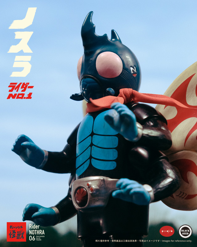 Rider Nothra No. 1 by Noger Chen PRE-ORDER SHIPS Q4 2025