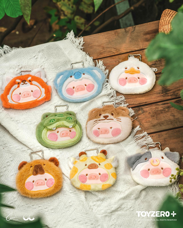 LuLu the Piggy Plush Pouch Blind Box