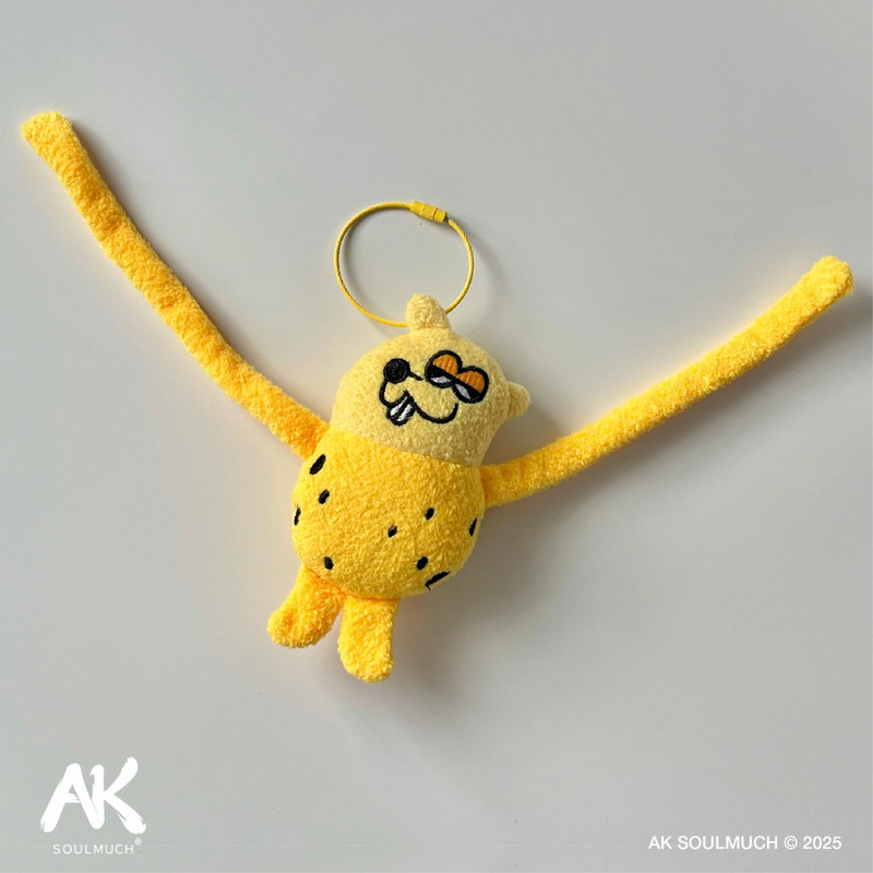 BE-NUT-NUT Plush Toy by AKSOULMUCH PRE-ORDER SHIPS JUL 2025