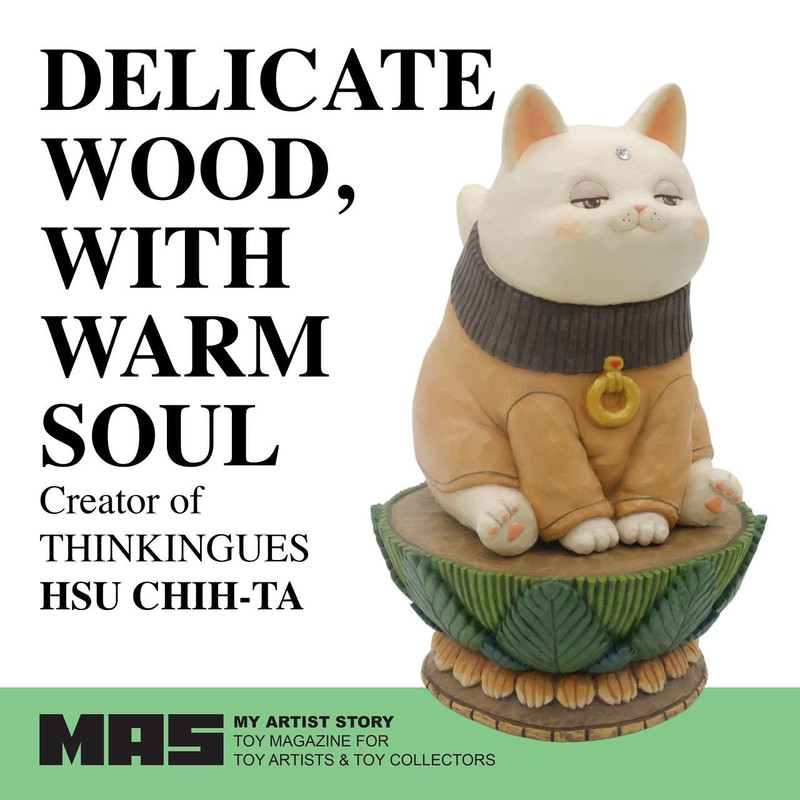 My Artist Story Magazine Issue 3: Wood in Progress PRE-ORDER SHIPS AUG 2025
