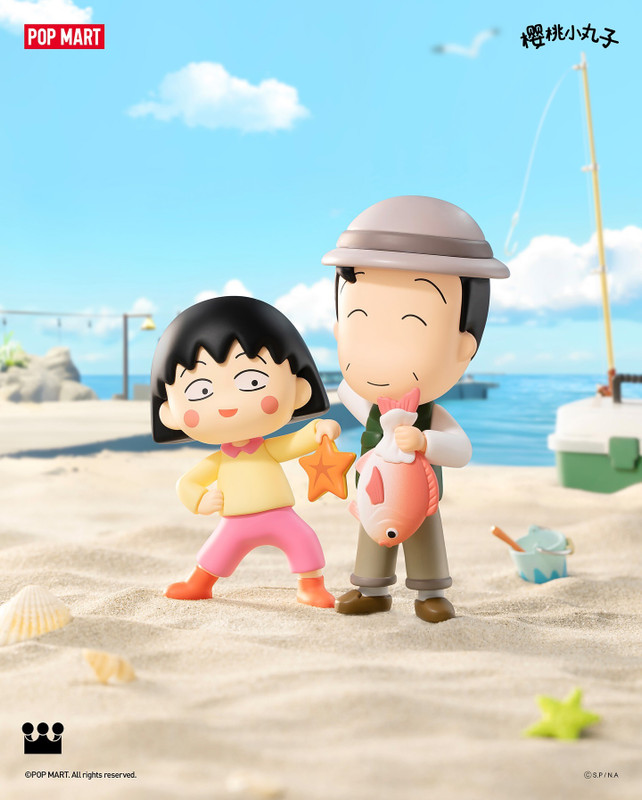 Chibi Maruko Chan's The Time With You Series Blind Box