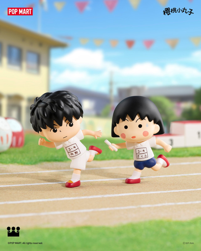 Chibi Maruko Chan's The Time With You Series Blind Box