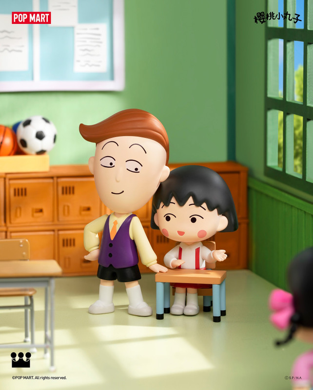 Chibi Maruko Chan's The Time With You Series Blind Box