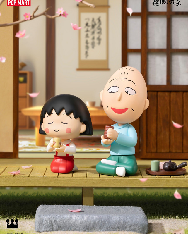 Chibi Maruko Chan's The Time With You Series Blind Box
