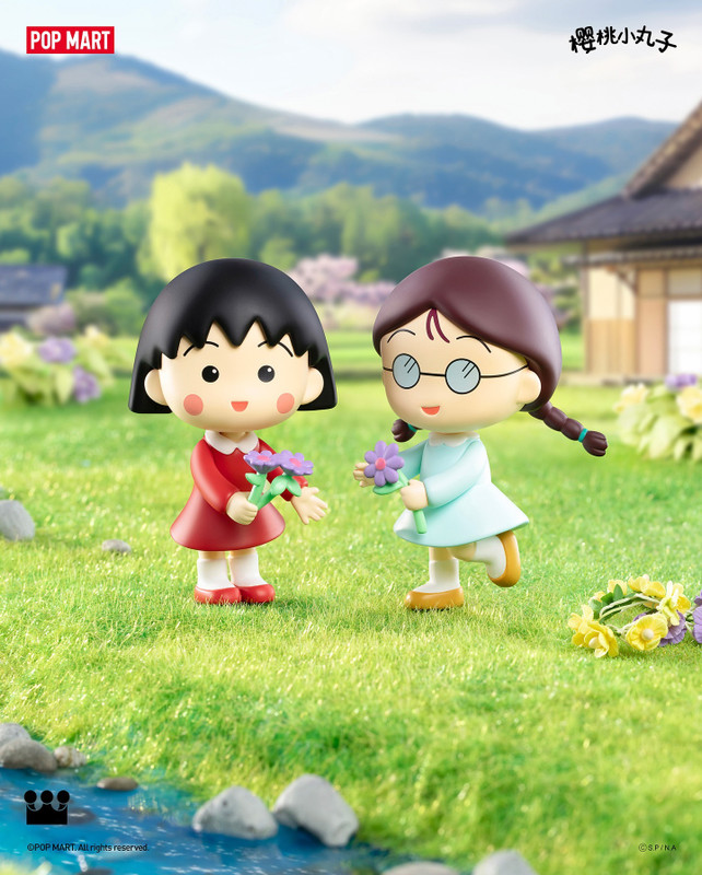 Chibi Maruko Chan's The Time With You Series Blind Box