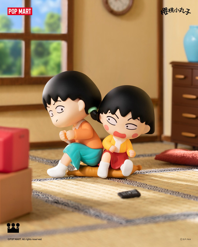Chibi Maruko Chan's The Time With You Series Blind Box