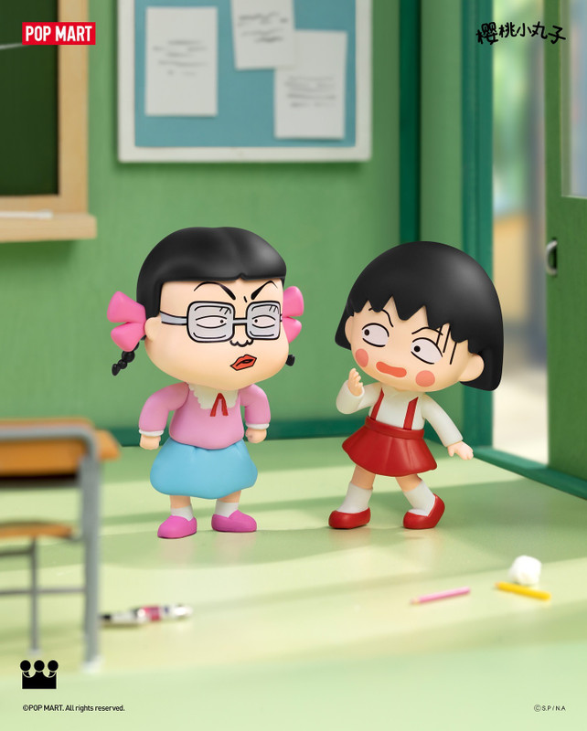 Chibi Maruko Chan's The Time With You Series Blind Box