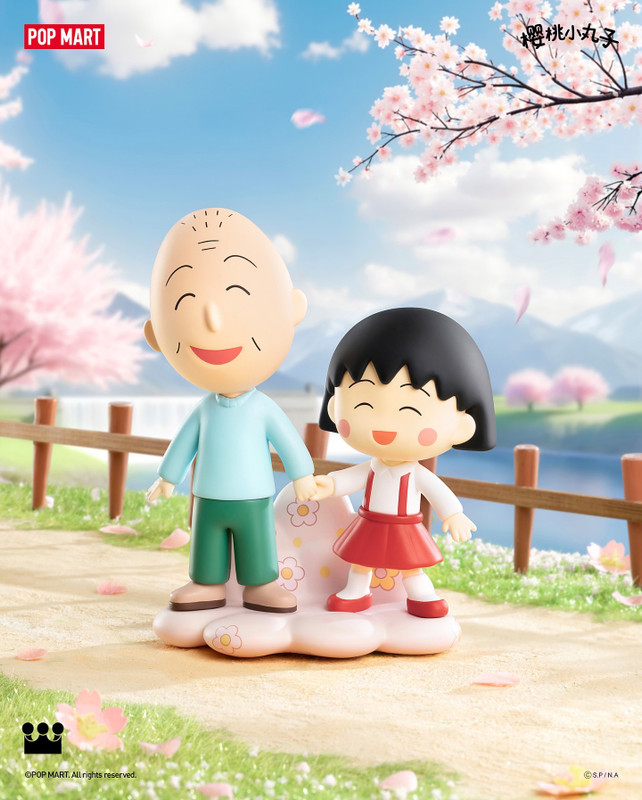 Chibi Maruko Chan's The Time With You Series Blind Box