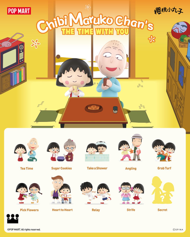 Chibi Maruko Chan's The Time With You Series Blind Box