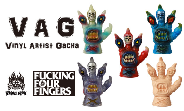 Vinyl Artist Gacha Series 44 Fucking Four Fingers by Terrible