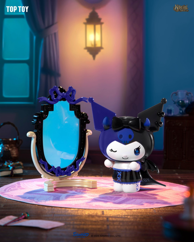 Kuromi Magic Apprentice Blind Box