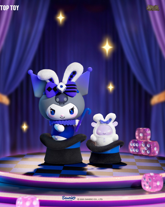 Kuromi Magic Apprentice Blind Box