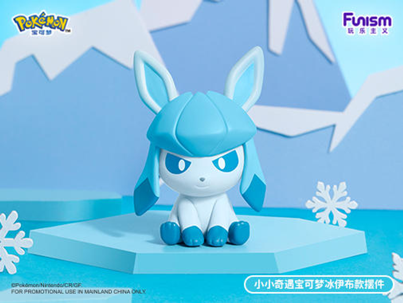 Pokemon Palmsize Wonders Eeveelutions Blind Capsule