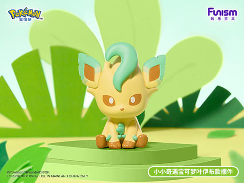 Pokemon Palmsize Wonders Eeveelutions Blind Capsule