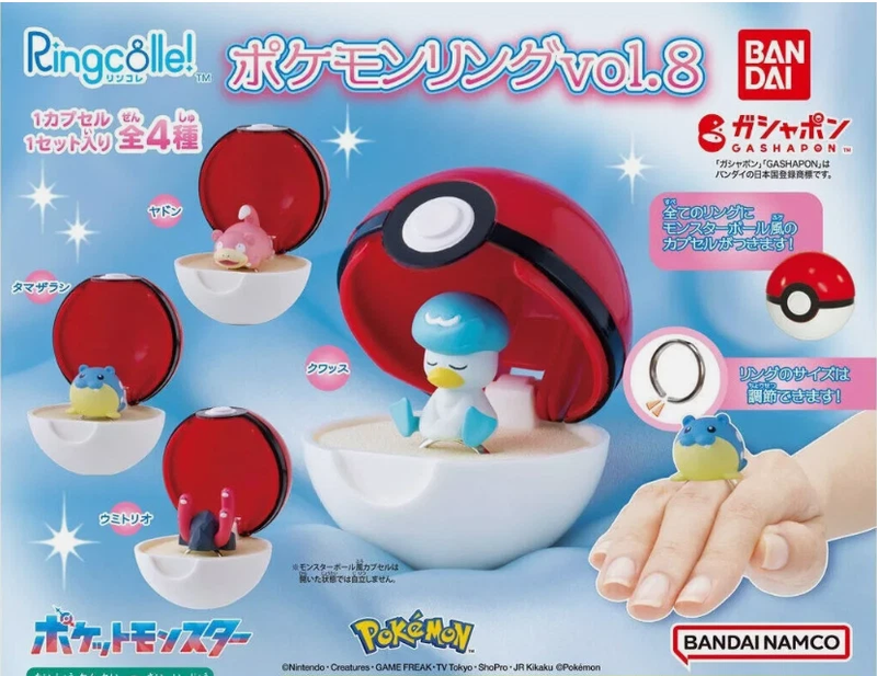 Ringcolle Pokemon Ring Vol. 8 Blind Capsule